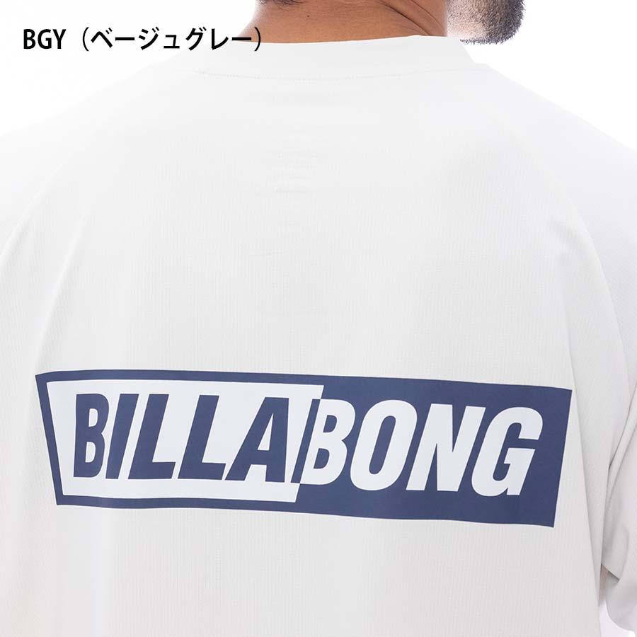 BILLABONG 正規品 ビラボン 水陸両用 UPF50+ メンズ ハイブリッド 長袖