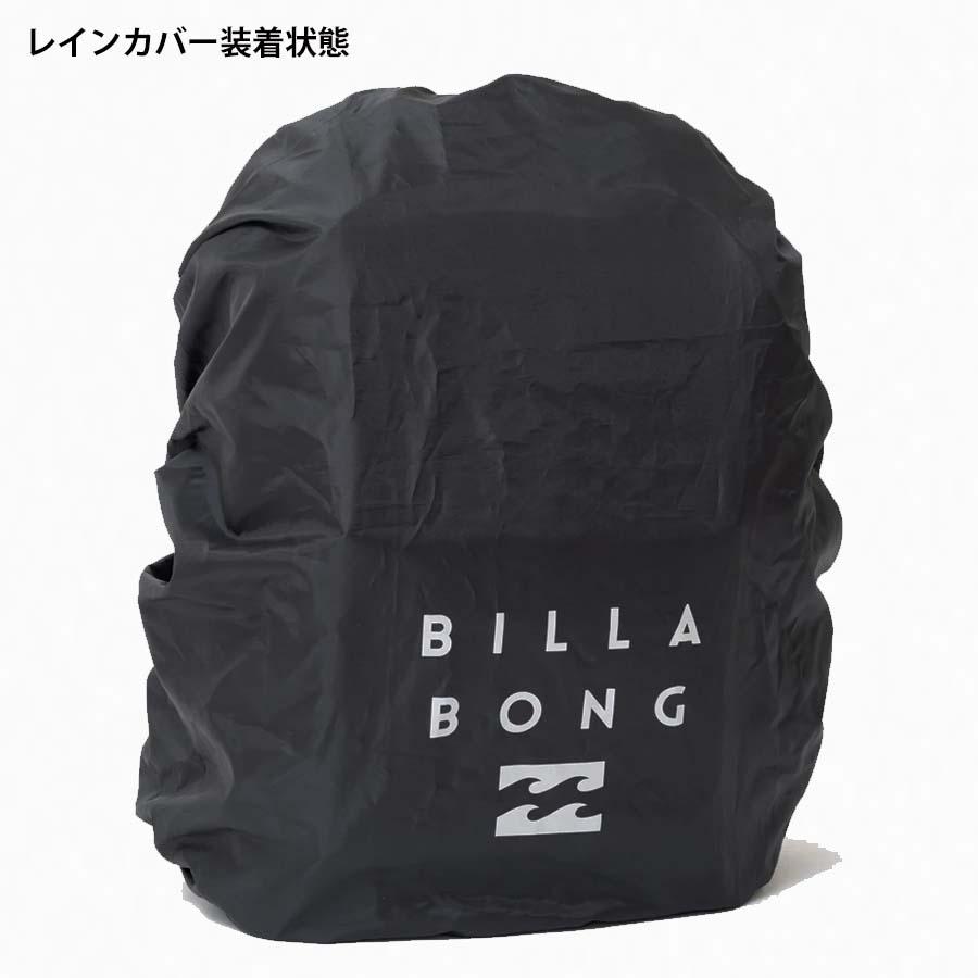BILLABONG（ビラボン） 正規品 リュック 30リットル レインカバー 付き
