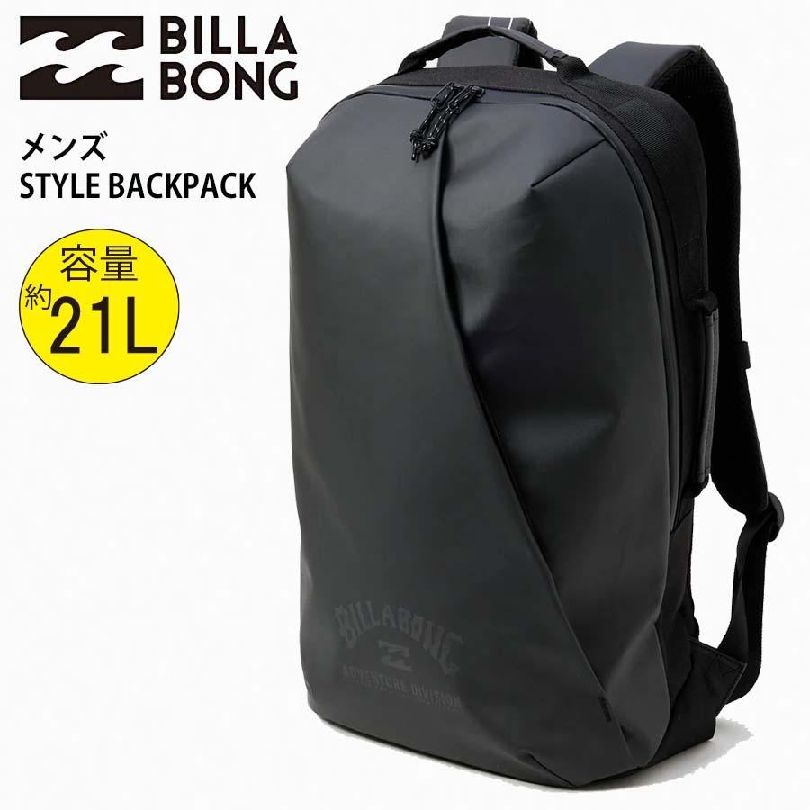 BILLABONG（ビラボン） リュック 21リットル かばん BF011-956 STYLE