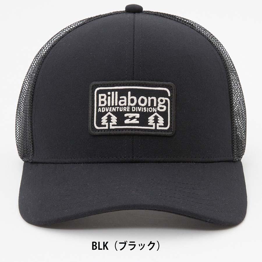 BILLABONG（ビラボン） メンズ カーブバイザー メッシュキャップ CAP