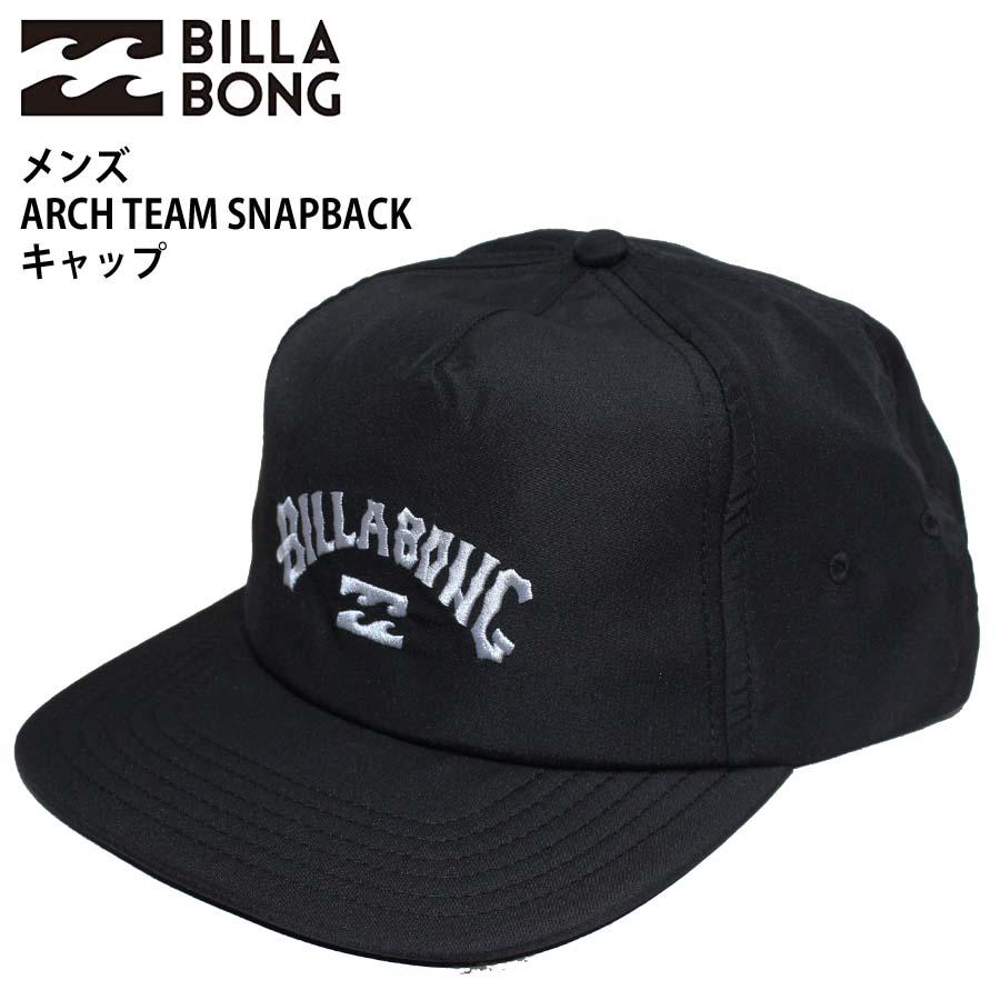 BILLABONG（ビラボン） メンズ 平ツバキャップ CAP 帽子 BF011-982