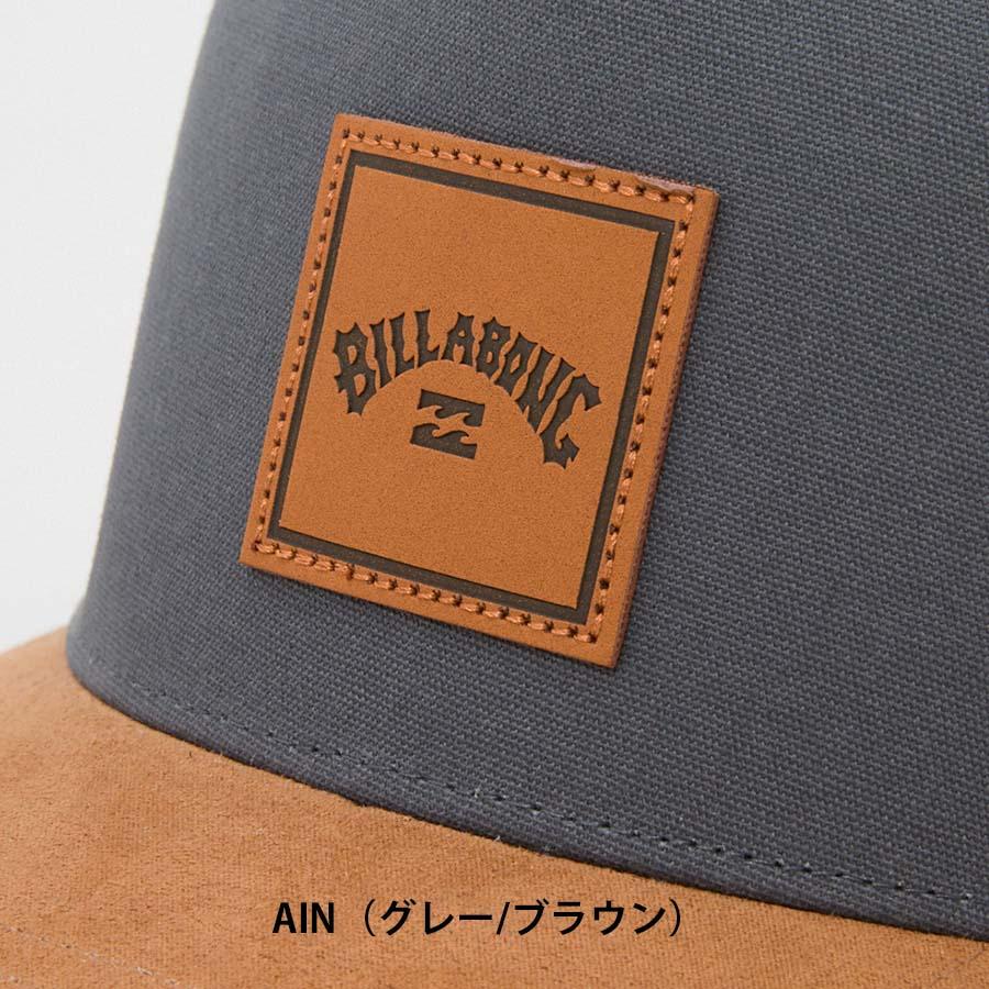 BILLABONG（ビラボン） メンズ カーブバイザー メッシュキャップ CAP