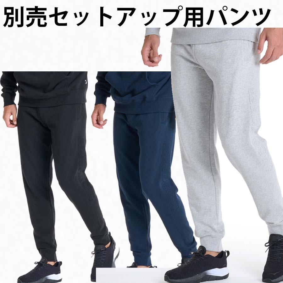 BILLABONG（ビラボン） メンズ 裏毛パーカー BF012-013 EMBOSS LOGO