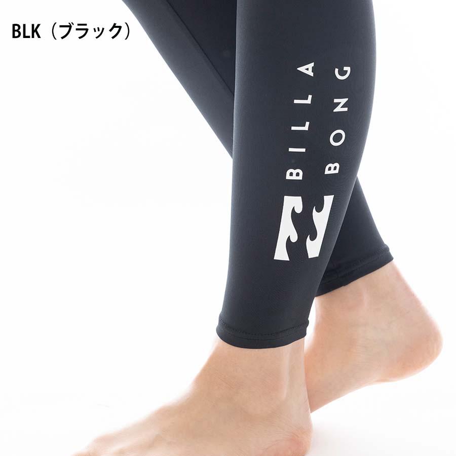 BILLABONG（ビラボン） 正規品 BILLABONG UPF50+ UVカット レディース