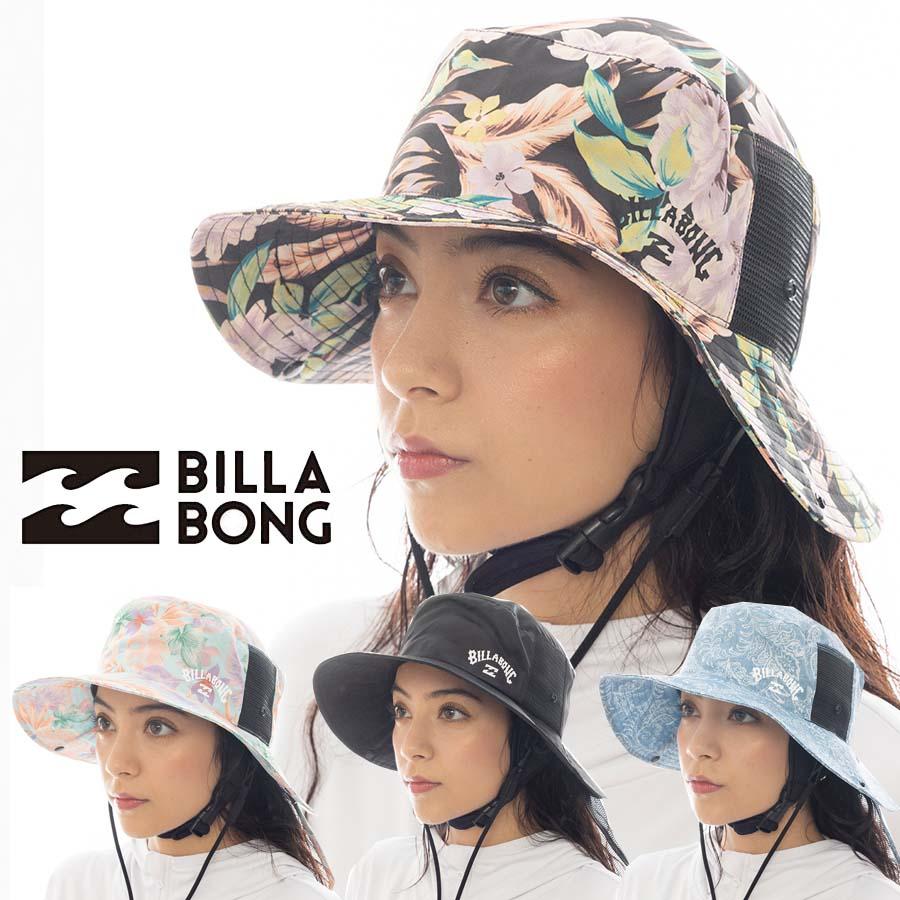 BILLABONG（ビラボン） レディース 水陸両用 サーフ ハット 帽子 BF013