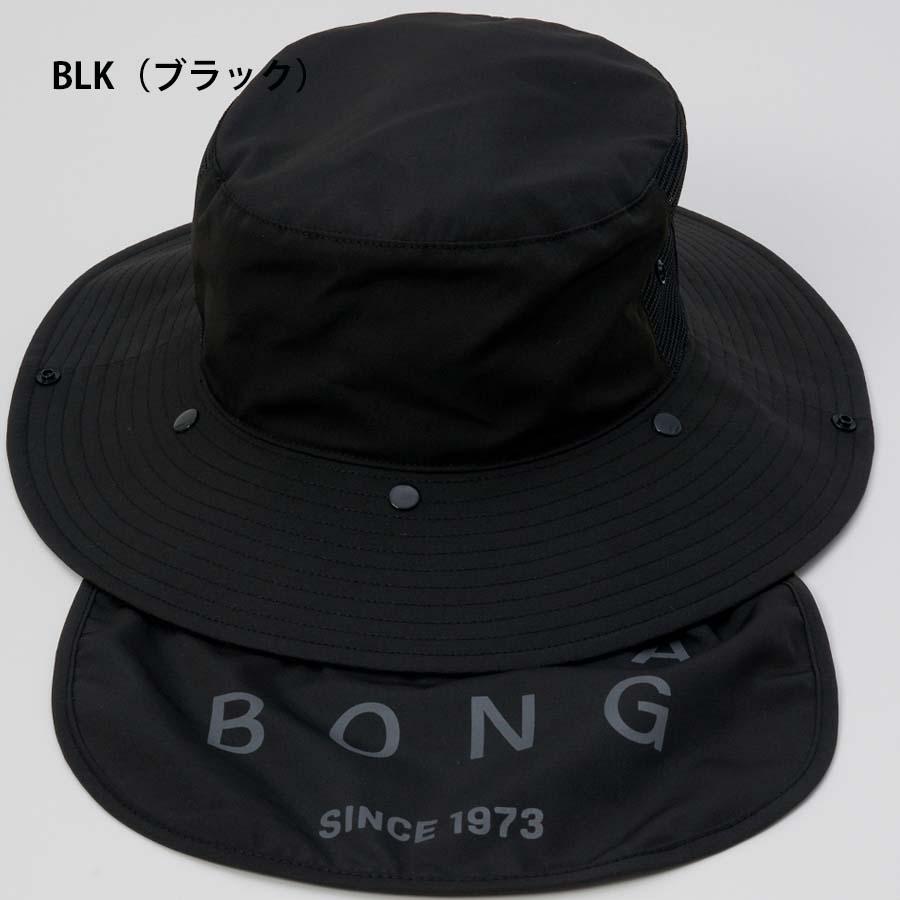 ビラボン　ジャーフル　M BILLABONG 25 SS ビラボン ラッシュガード 長袖 水着 水陸両用
