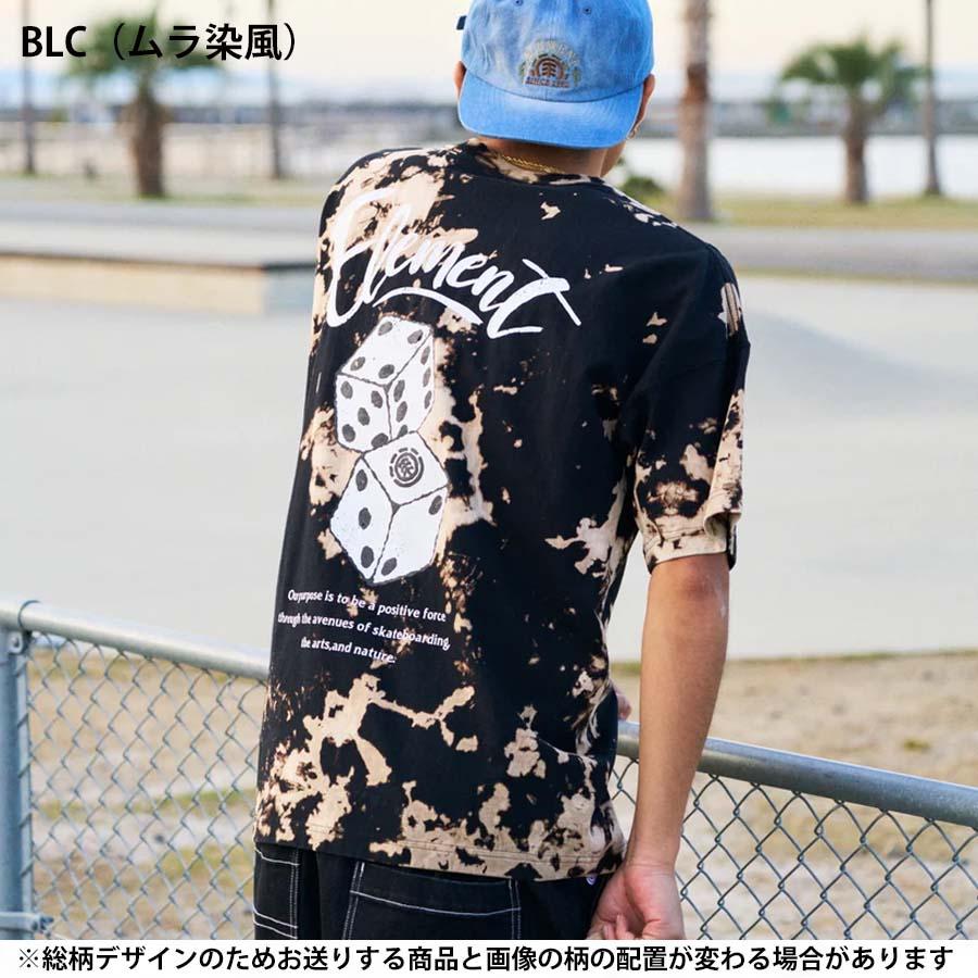 ELEMENT（エレメント） 正規品 ELEMENNT メンズ 半そで Tシャツ BF021