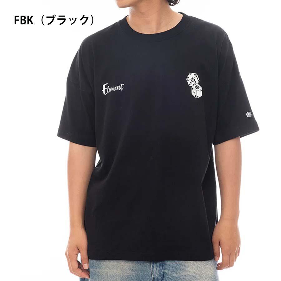 ELEMENT 正規品 ELEMENNT メンズ 半そで Tシャツ BF021-204 DICE SS T