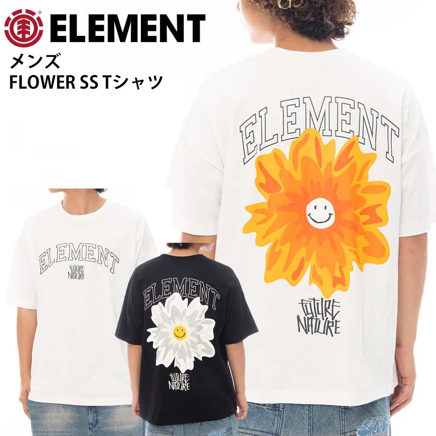 FANTASTICS NEW ELEMENT 第一弾　Tシャツ FANTASTICS LIVE TOUR 2023 