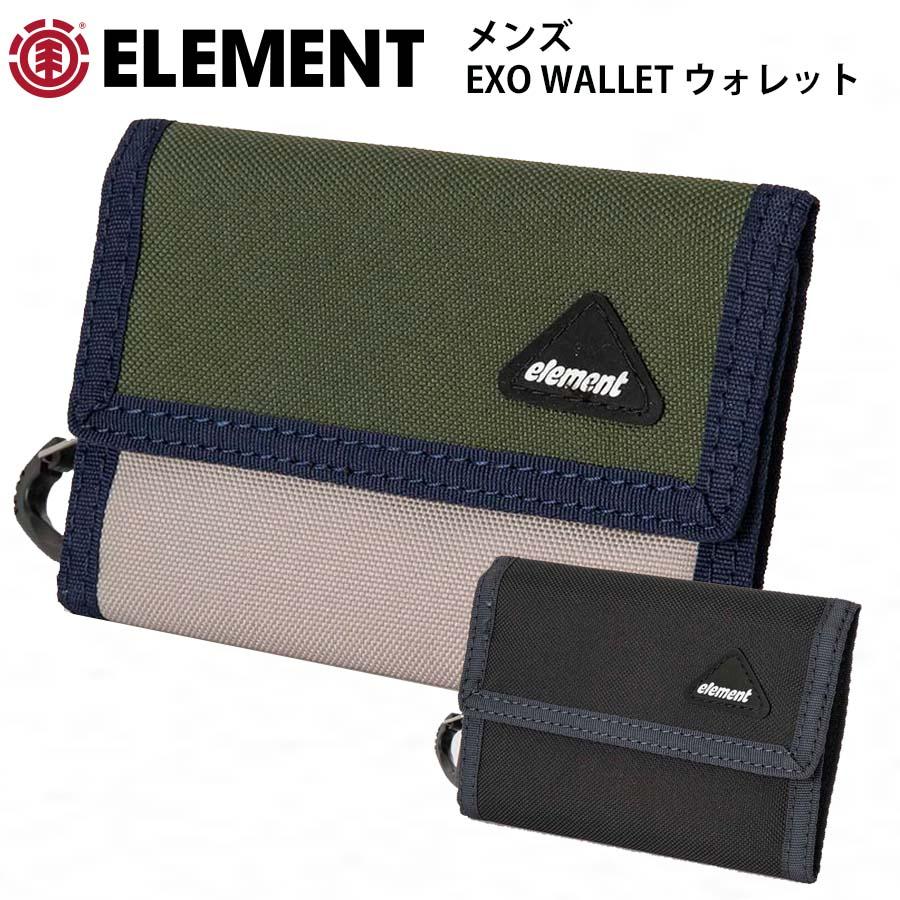 ELEMENT（エレメント） 正規品 カラビナ付き 3つ折り 財布 サイフ