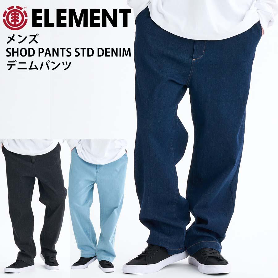 ELEMENT（エレメント） メンズ パンツ イージーパンツ BF022-700 SHOD
