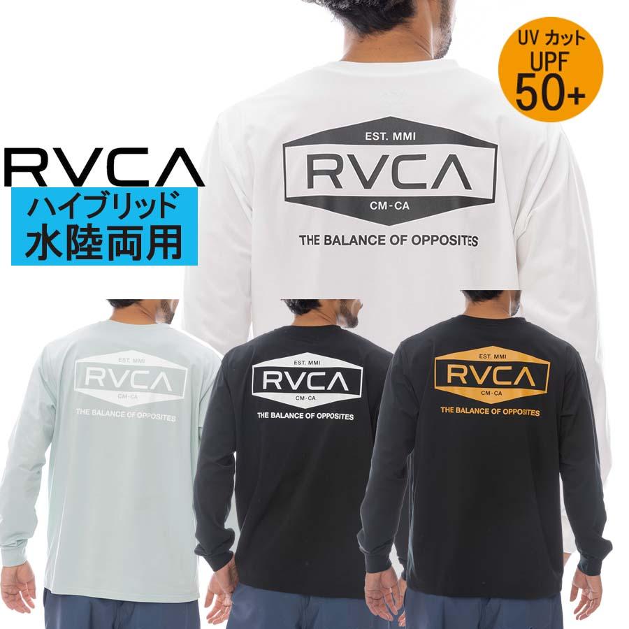 RVCA（ルーカ） 正規品 RVCA SPORT 水陸両用 メンズ 長袖 サーフT
