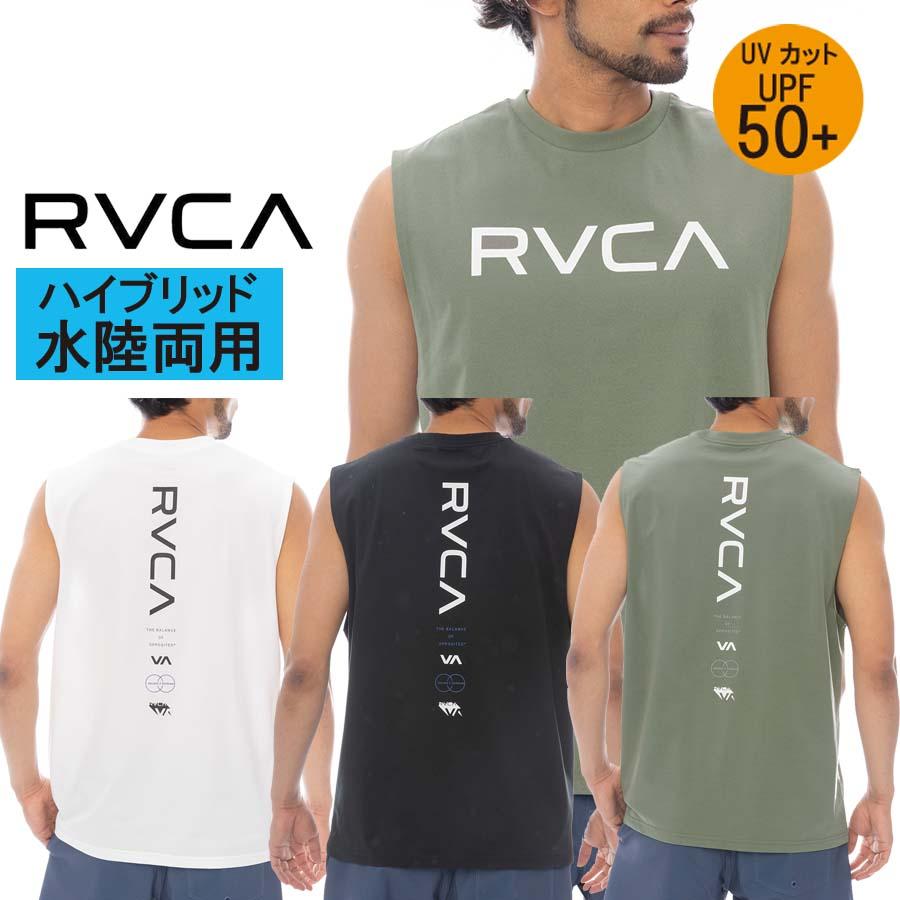 RVCA 正規品 SPORT ルーカ 水陸両用 メンズタンクトップ
