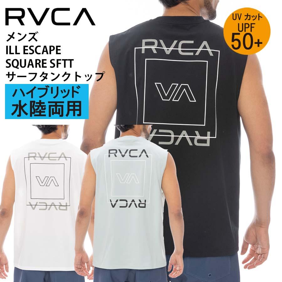 フォクシー再販人気新品 タングトップ42ミッドナイトブルー42900円 RVCA（ルーカ） 正規品 RVCA SPORT 水陸両用 メンズ タンクトップ
