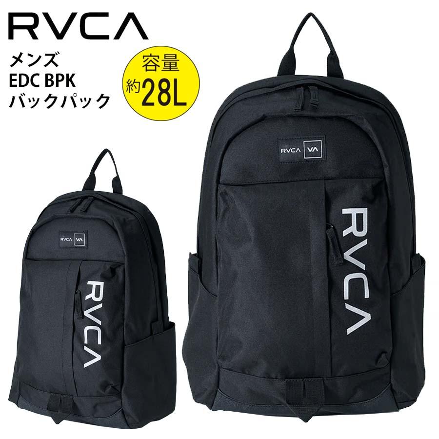 RVCA（ルーカ） 正規品 リュック バックパック 容量 28リットル かばん 