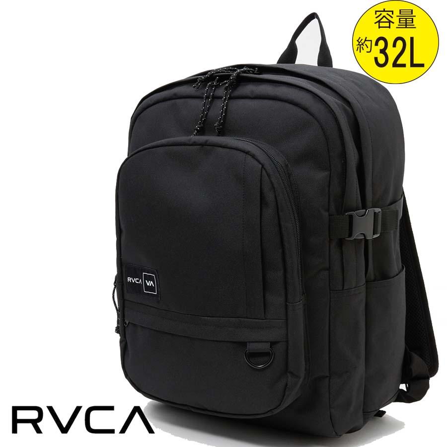 今期　新品　セール　 RVCAルーカ　バックパック　黒　32L　25年春夏 RVCA（ルーカ） 正規品 リュック バックパック 大型 大容量 32リットル