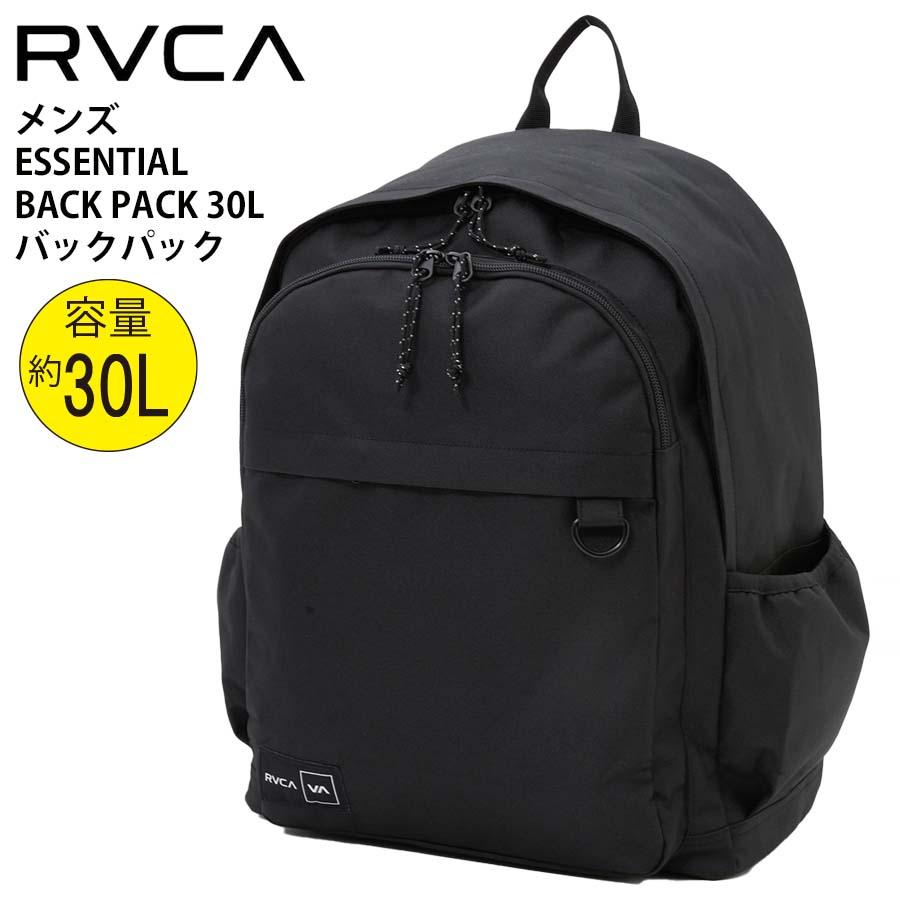 rvca ルーカ　リュック　バックパック　かばん　プレゼント　限定　バッグ RVCA（ルーカ） 正規品 リュック バックパック 大型 大容量 30リットル