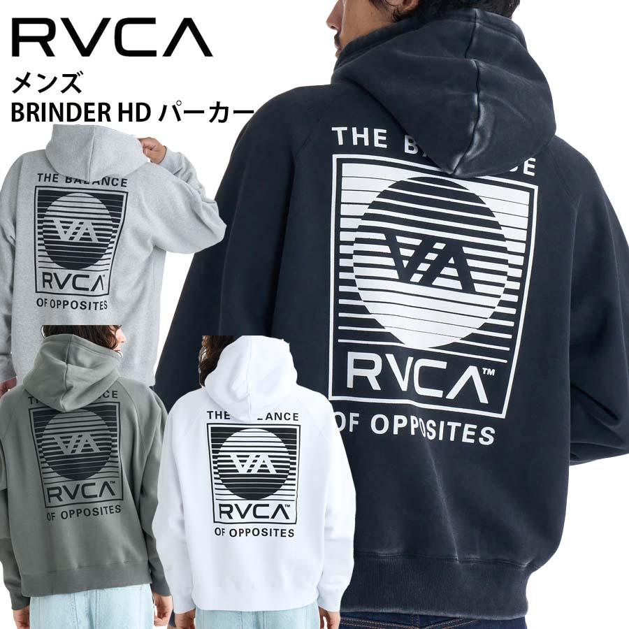 RVCA（ルーカ） 正規品 メンズ パーカー 裏起毛 BF042-010 BRINDER HD