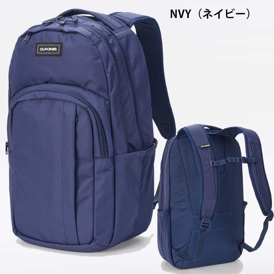 DAKINE（ダカイン） 正規品 リュック 大型 大容量 33L かばん BF237