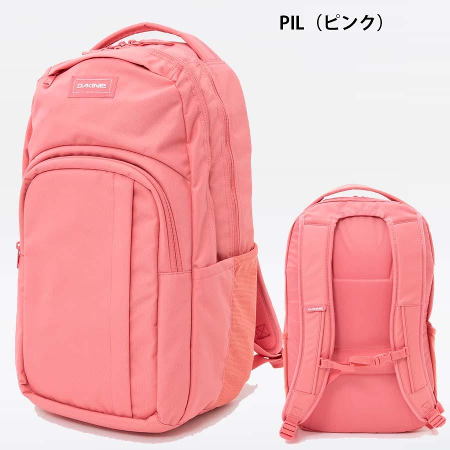 DAKINE（ダカイン） 正規品 リュック 大型 大容量 33L かばん BF237