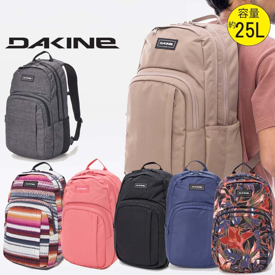 DAKINE（ダカイン） 正規品 リュック 容量 25L かばん BF237-002