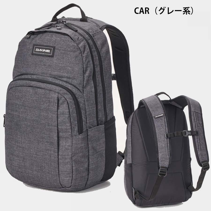 ダカイン　リュック DAKINE（ダカイン） 正規品 リュック 容量 25L かばん BF237-002