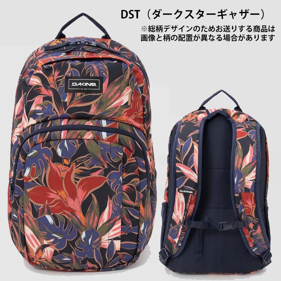 DAKINE（ダカイン） 正規品 リュック 容量 25L かばん BF237-002