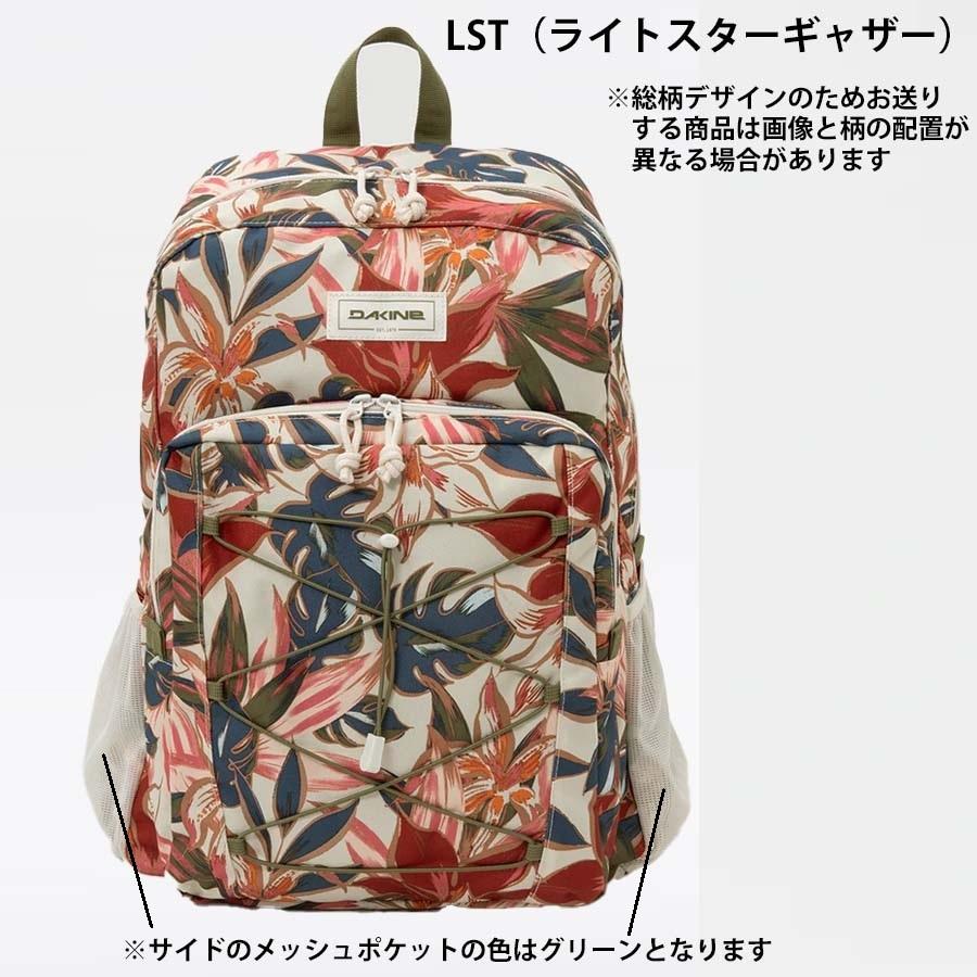 DAKINE（ダカイン） 正規品 リュック 大型 大容量 30L かばん BF237