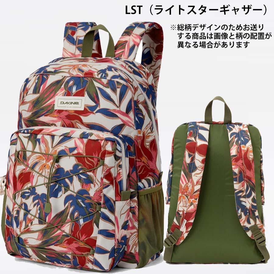 DAKINE（ダカイン） 正規品 リュック 大型 大容量 30L かばん BF237