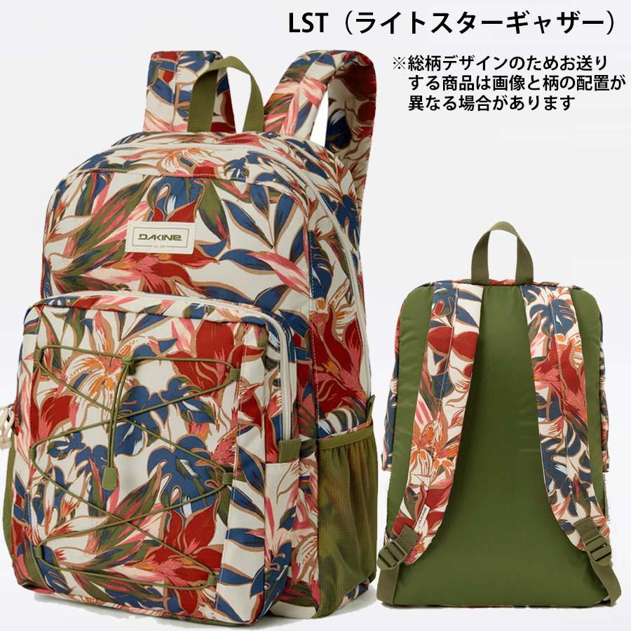 DAKINE（ダカイン） 正規品 リュック 大型 大容量 30L かばん BF237 