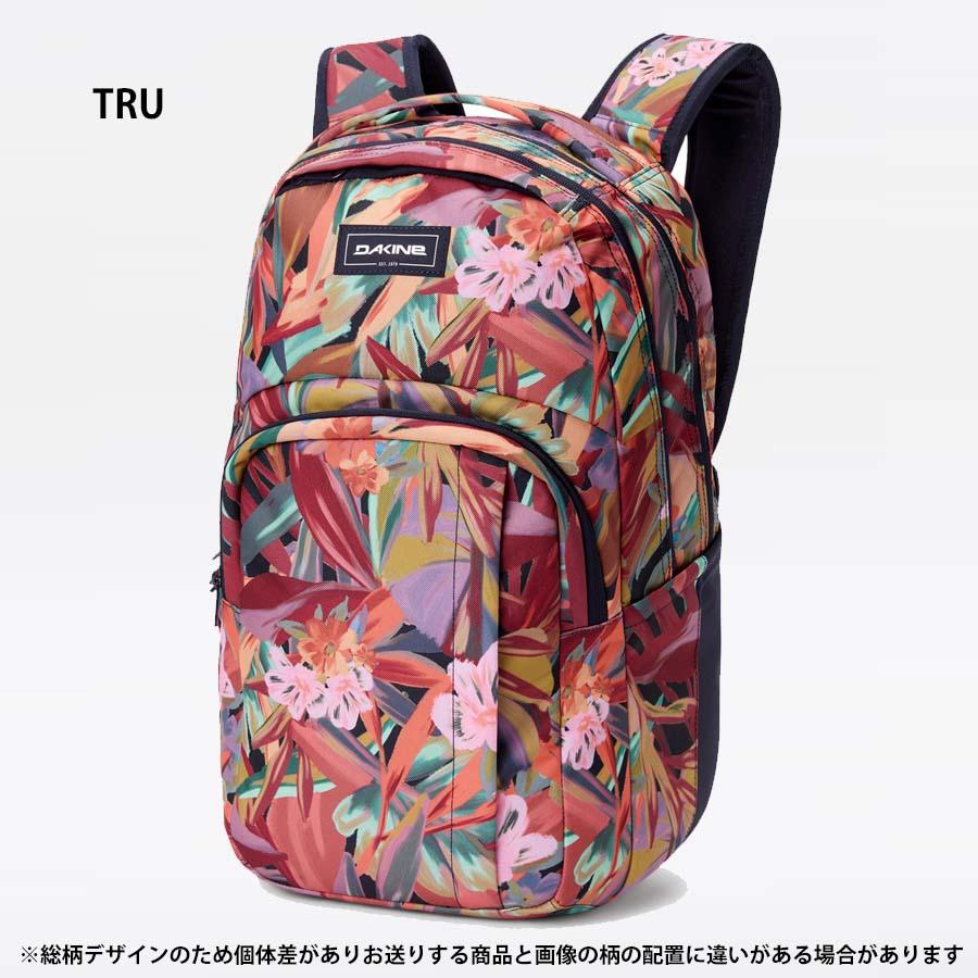 正規品 DAKINE ダカイン リュック 大型 大容量 33L かばん BF237-100 CAMPUS L 33リットル BF237100 キャンパス バックパック デイパック リュックサック 男女 | DAKINE | 11