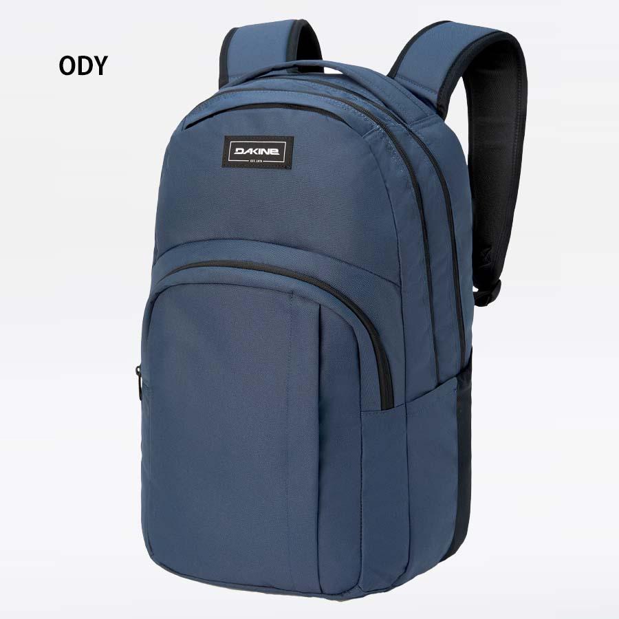 正規品 DAKINE ダカイン リュック 大型 大容量 33L かばん BF237-100 CAMPUS L 33リットル BF237100 キャンパス バックパック デイパック リュックサック 男女 | DAKINE | 03