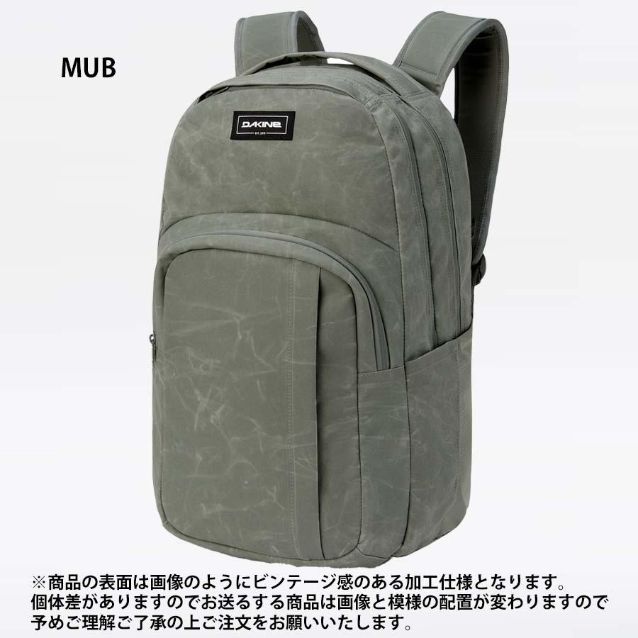正規品 DAKINE ダカイン リュック 大型 大容量 33L かばん BF237-100 CAMPUS L 33リットル BF237100 キャンパス バックパック デイパック リュックサック 男女 | DAKINE | 06