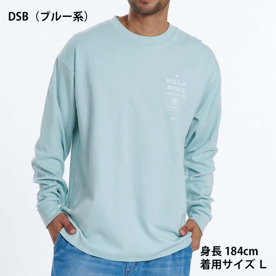 BILLABONG（ビラボン） ロゴ メンズ ヘビーウェイト ロンT BG011-054