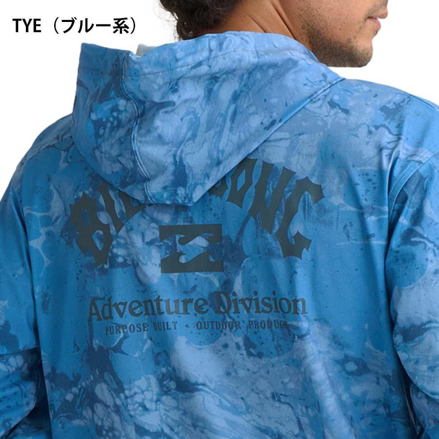 BILLABONG（ビラボン） 水陸両用 UVカット UPF15-30 メンズ オーバー
