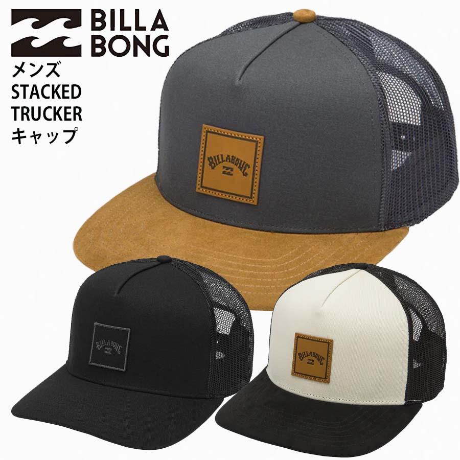 BILLABONG（ビラボン） メッシュ キャップ CAP 帽子 BG011-910 STACKED