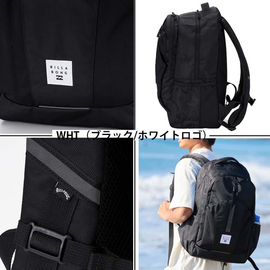 BILLABONG（ビラボン） リュック 30リットル かばん BG011-941 HELIN 