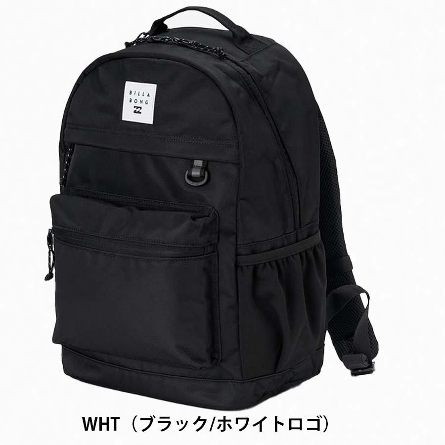 BILLABONG ビラボン リュック 30リットル かばん BG011-942 レインカバー付き 247 BACK PACK バッグ 大容量 30L バックパック リュックサック BG011942 ブランドの画像