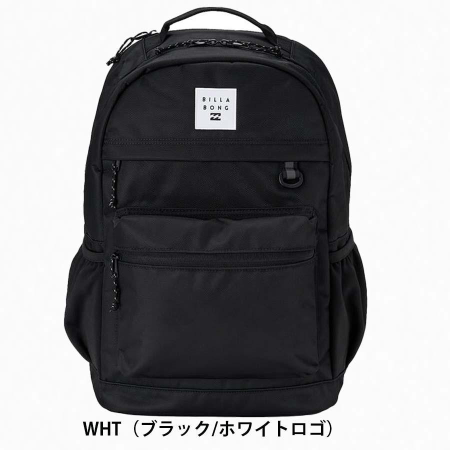 BILLABONG ビラボン リュック 30リットル かばん BG011-942 レインカバー付き 247 BACK PACK バッグ 大容量 30L バックパック リュックサック BG011942 ブランドの画像