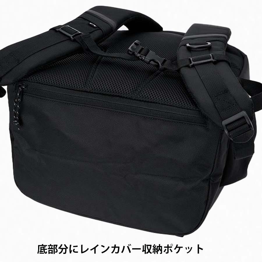 BILLABONG ビラボン リュック 30リットル かばん BG011-942 レインカバー付き 247 BACK PACK バッグ 大容量 30L バックパック リュックサック BG011942 ブランドの画像