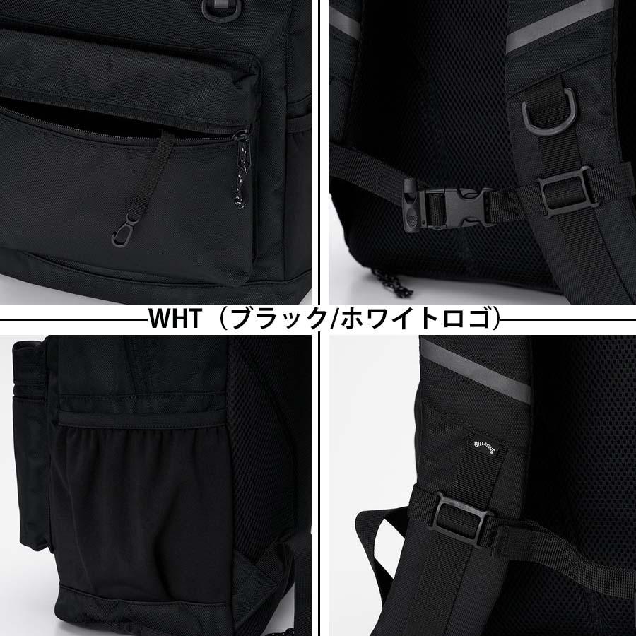 BILLABONG ビラボン リュック 30リットル かばん BG011-942 レインカバー付き 247 BACK PACK バッグ 大容量 30L バックパック リュックサック BG011942 ブランドの画像