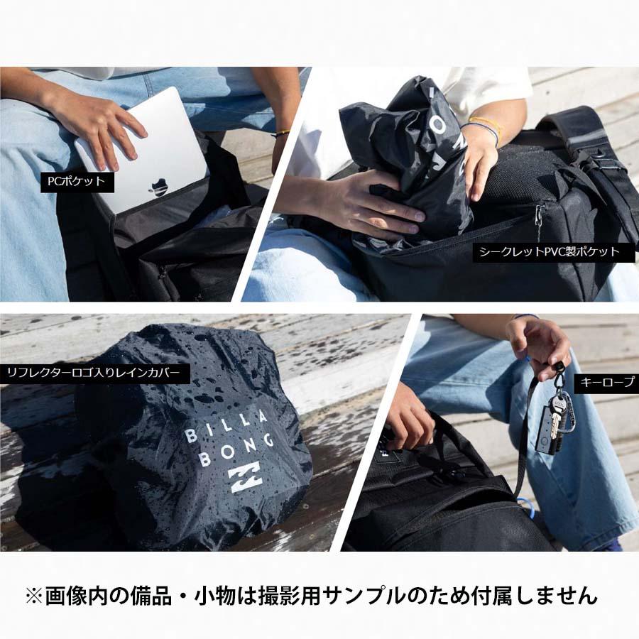 BILLABONG ビラボン リュック 30リットル かばん BG011-942 レインカバー付き 247 BACK PACK バッグ 大容量 30L バックパック リュックサック BG011942 ブランドの画像
