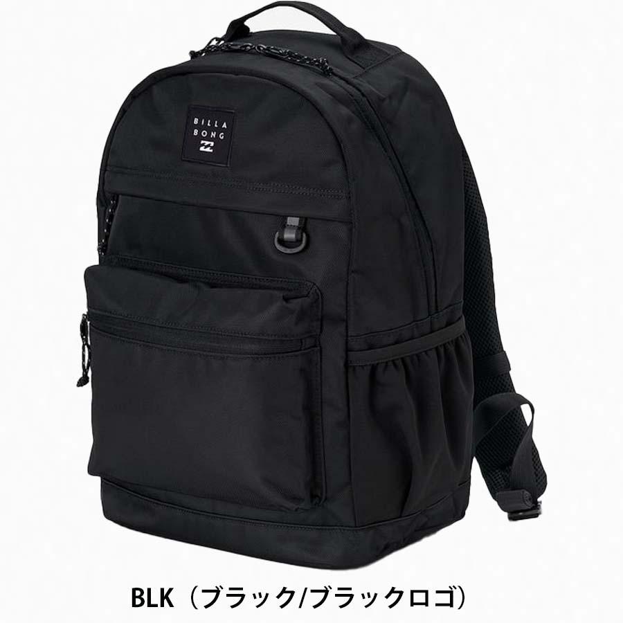 BILLABONG ビラボン リュック 30リットル かばん BG011-942 レインカバー付き 247 BACK PACK バッグ 大容量 30L バックパック リュックサック BG011942 ブランドの画像