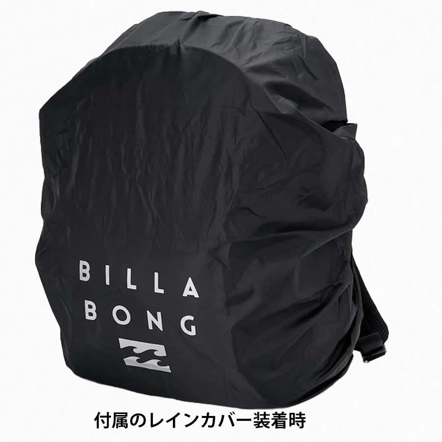 BILLABONG ビラボン リュック 30リットル かばん BG011-942 レインカバー付き 247 BACK PACK バッグ 大容量 30L バックパック リュックサック BG011942 ブランドの画像