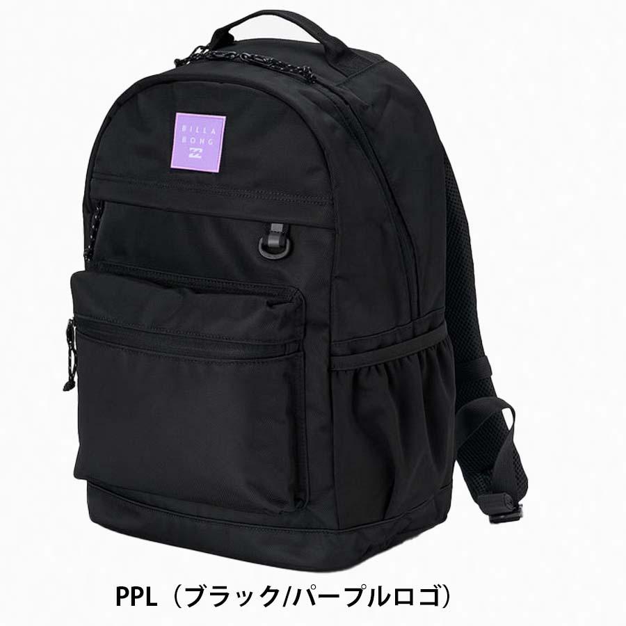BILLABONG ビラボン リュック 30リットル かばん BG011-942 レインカバー付き 247 BACK PACK バッグ 大容量 30L バックパック リュックサック BG011942 ブランドの画像