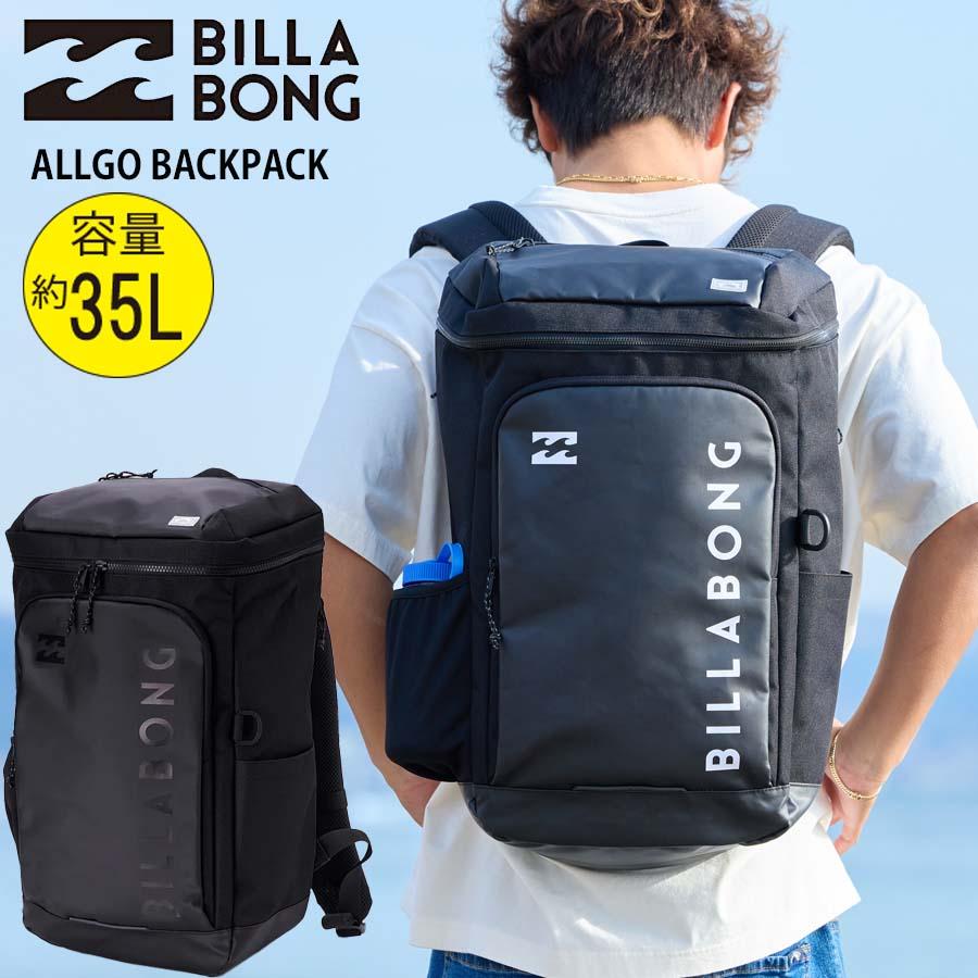 BILLABONG（ビラボン） リュック 30リットル かばん BG011-943 ALLGO