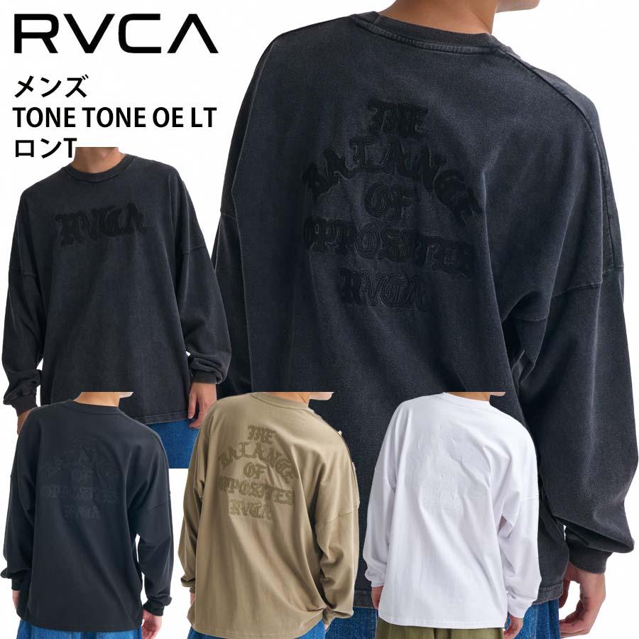 RVCA（ルーカ） メンズ ヘビーウエイト ロングスリーブTシャツ 長袖 T
