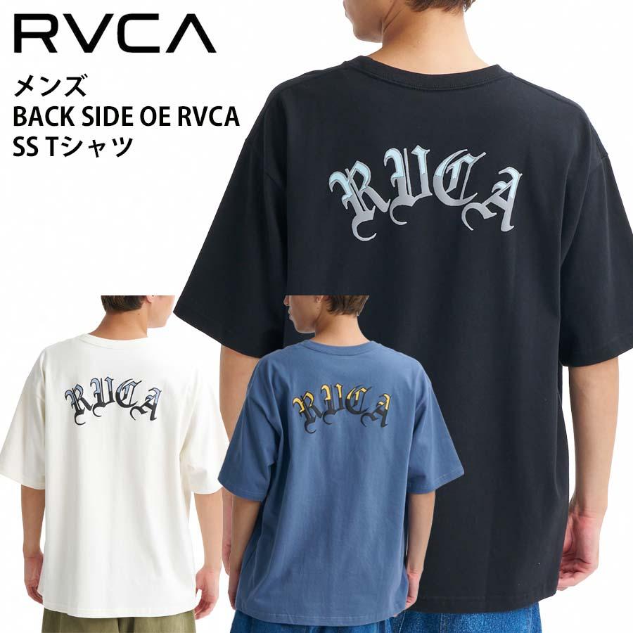 RVCA（ルーカ） 正規品 メンズ ヘビーウェイト 半袖 Tシャツ BG041