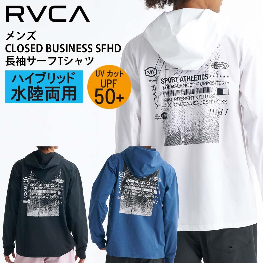 RVCA（ルーカ） RVCA SPORT 水陸両用 メンズ ジップアップ パーカー