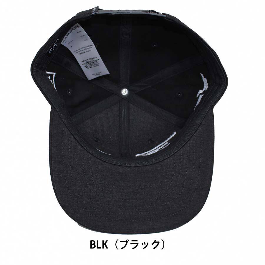 ルーク帽子　くろは RVCA（ルーカ） メンズ キャップ 帽子 平ツバ CAP BG041-902 RVCA
